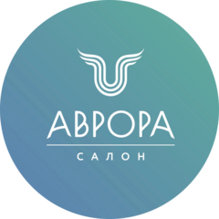Салон AURORA (ИП Силюк Татьяна Александровна)