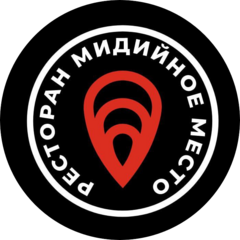 Мидийное место ( ООО АВРОРРА)