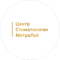 МитраЛаб