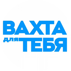 Шитов Денис