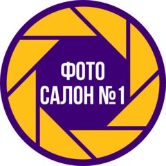 ��������� �1