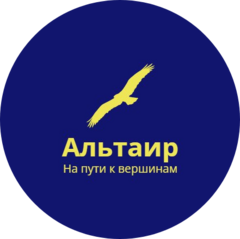 Дымбрылов Алексей Александрович