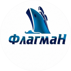 Флагман