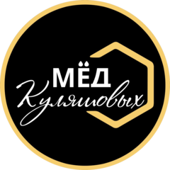 КФХ Куляшова Резеда Анваровна