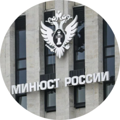 ФКУ УО ГНЦ им. В.П. Сербского УФСИН России по г. Москве