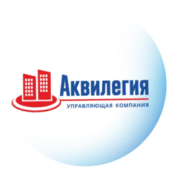 Управляющая Компания Аквилегия