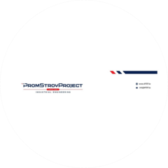 Проектный Институт Промстройпроект