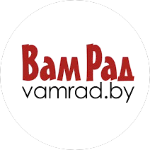 ВамРад