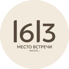 Новые Возможности