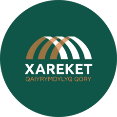 Общественный фонд Благотворительный Фонд Харекет