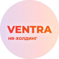 Ventra