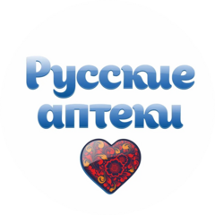 Русские Аптеки