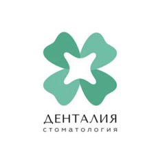ДентАлия