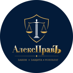 Ладыгин Алексей Иванович