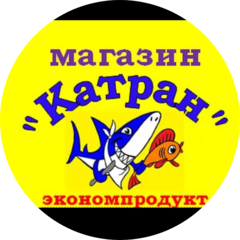 Катран Профит