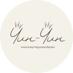Салон красоты CHINN-CHINN