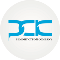 РЕМОНТСТРОЙCOMPANY
