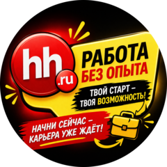 Нечепоренко Даниил Сергеевич