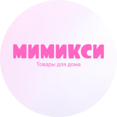 Иванова Екатерина Александровна