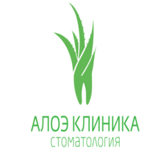 АЛОЭ КЛИНИКА