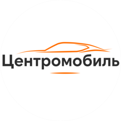 Центромобиль