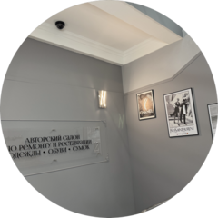 Салон бытовых услуг МаВи