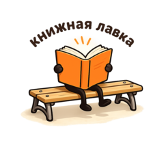 Наумова Яна Олеговна