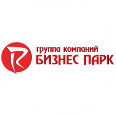 Бизнес Парк
