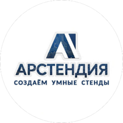 Ар-Фото