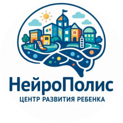 Ильин Дмитрий Сергеевич