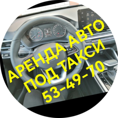 Шершнев С.А.