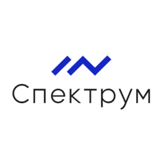 Спектрум