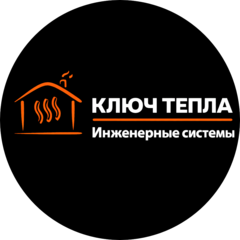 Континент