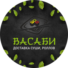 Суши бар Васаби