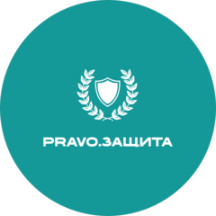 Новый юридический бизнес