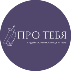 SugarStudio (ИП Чиркина Екатерина Ивановна)