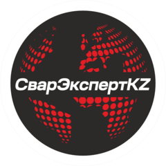 Всё для сварки