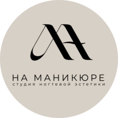 Проходцева Мария Сергеевна