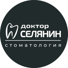 Доктор Селянин