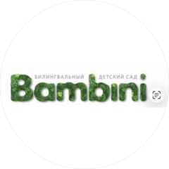 Детский сад Bambini