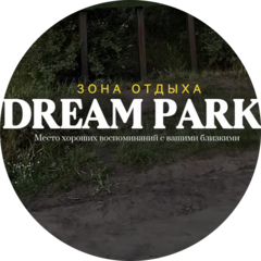 DREAM PARK KOSTANAY