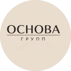 Основа Групп