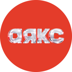 Агенство недвижимости АЯКС (ИП Гаврик Николай)