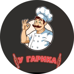 Кафе У Гарика