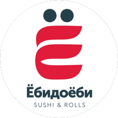 Григорьев Сергей Александрович