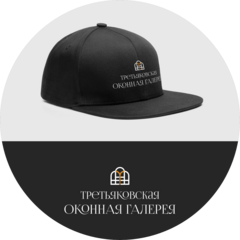 Подгурский Максим Игоревич