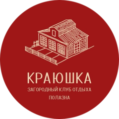 Полыгалов Роман Андреевич