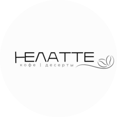 Кофейня Penka (ИП Карпов Иван Евгеньевич)