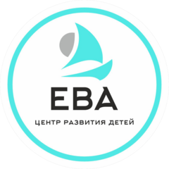 Детский центр Eva Kids