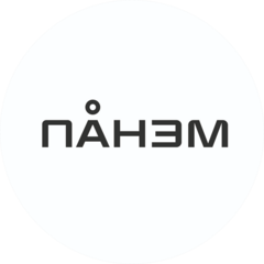 ПАНЭМ
